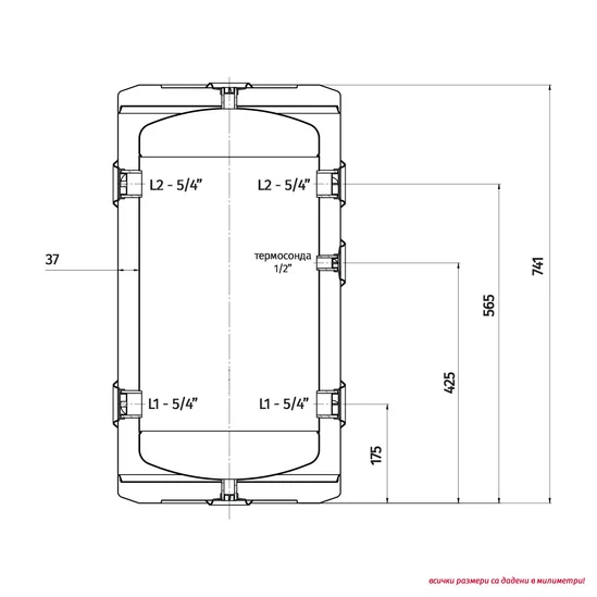 Bufer INOX 50