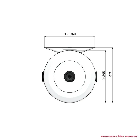 Bufer INOX 50