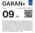 GARAN