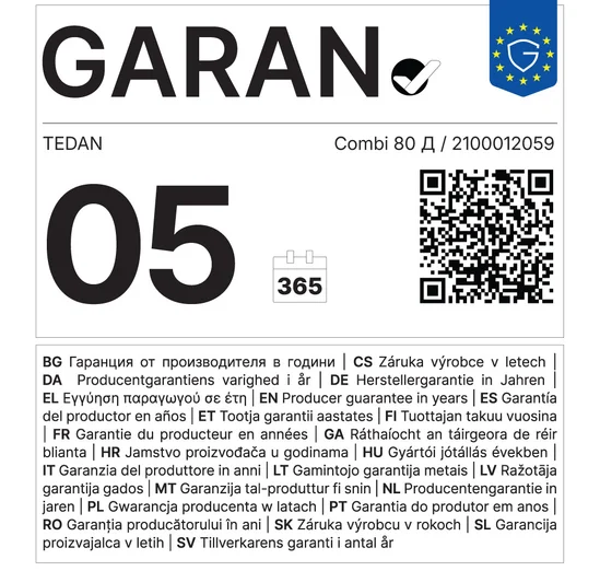 GARAN