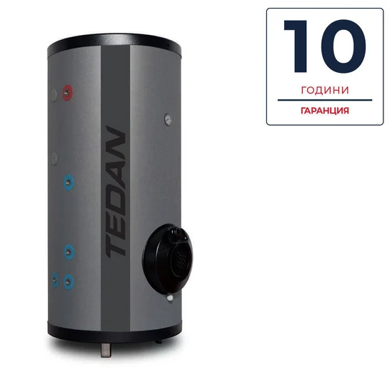 Standard Pro INOX 280 литра