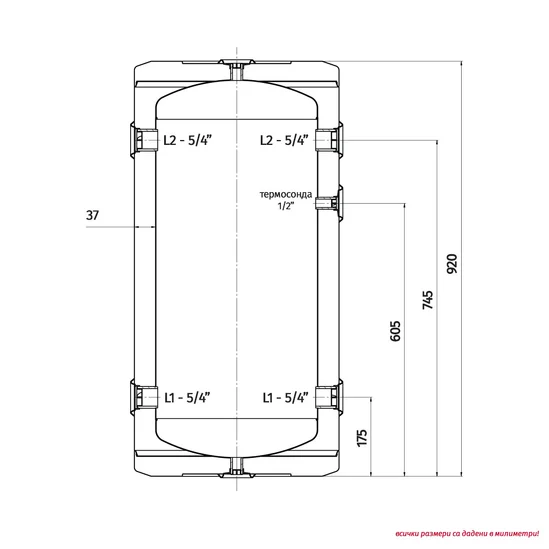 TEDAN Bufer INOX 80 разрез